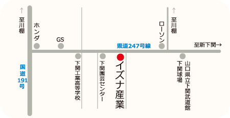 アクセスマップ